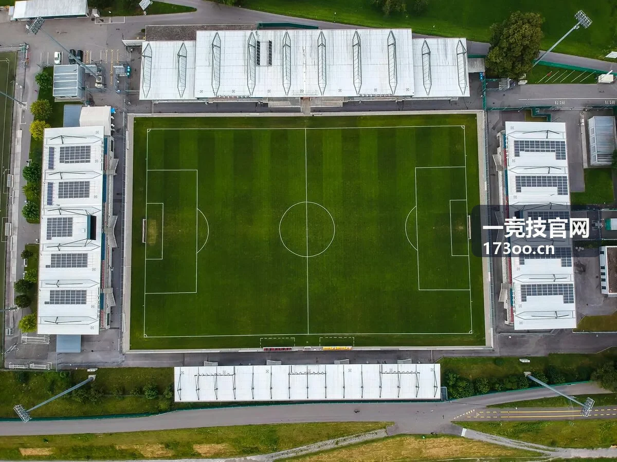 一竞技电竞直播回放 4